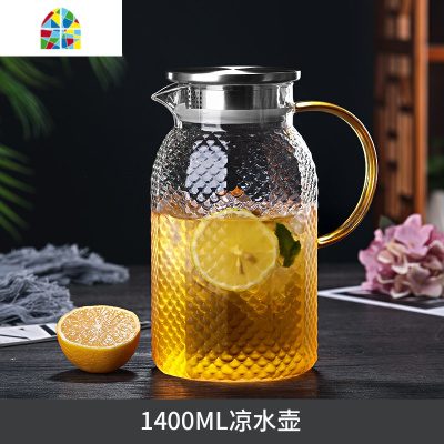 防爆冷水壶简约凉水杯家用可高温水杯套装玻璃凉水壶客厅创意 FENGHOU 1500ml壶+4杯子