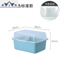 装碗筷收纳盒家用厨房塑料带盖碗碟架沥水碗架餐具置物架碗柜 三维工匠