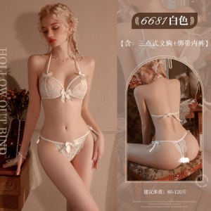 霏慕性感情趣内衣绑带蕾丝内裤开裆三点式女式情趣睡衣床上衣服午夜魅力6681