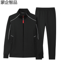 蒙企智品 运动套装 LM32/套