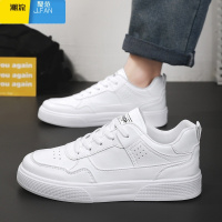 聚范小白男鞋夏季2024新款百搭青少年运动休闲小众板鞋上班软底工作鞋