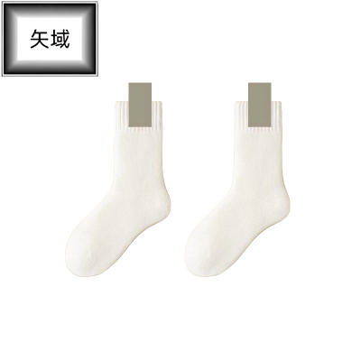 矢域运动袜透气吸汗防臭抗菌高弹力缓震跑步健身训练袜