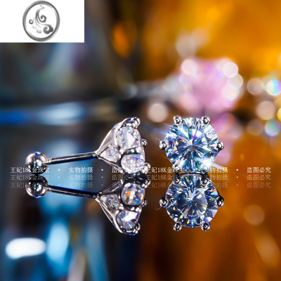 JiMi莫桑钻石耳钉白金耳饰经典六爪螺丝款耳骨钉简约百搭情侣