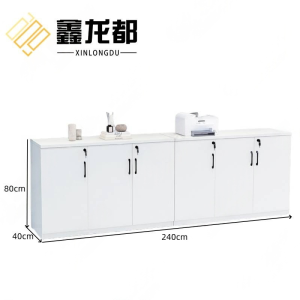 鑫龙都
