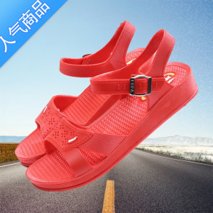 SUNTEK复古凉鞋女四季工作纱棉纺厂车间防滑软底护士平底学生塑料外穿鞋