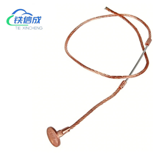 铁信成 维修铜丝 TXC -5-30A 条