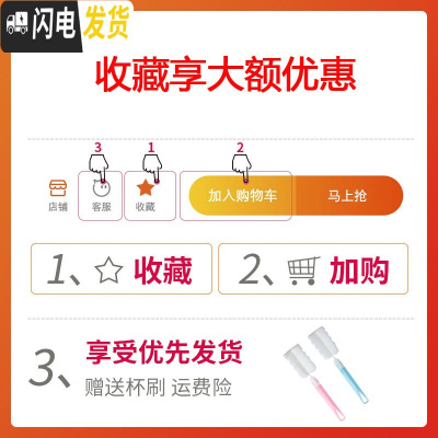 三维工匠小保温杯可爱小巧迷你便携简约小号水杯女大肚儿童学生杯子 收藏加购杯刷享优先发货