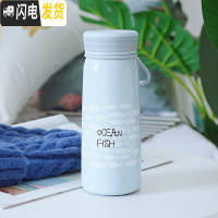 三维工匠保温杯韩版男士女学生网红ins水杯简约创意潮流个性少心便携杯子 350浅蓝-一群白鱼