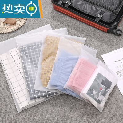 敬平旅行收纳袋衣服密封行李箱透明防水鞋子防尘袋子内衣物分装待产包 大号+加大号+特大(15只各5) 磨砂加厚保鲜袋