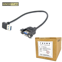 金诺世 USB延长线 右弯/左弯 双U (1.5米公转母)