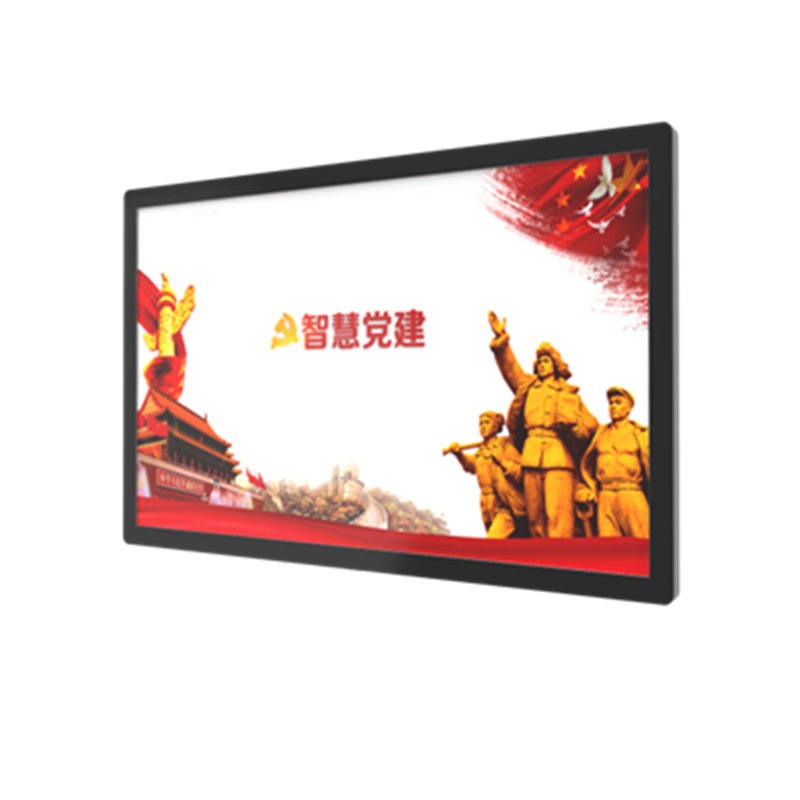 戴阳 智慧党建语音交互终端M7(嵌入式)(拍前需联系客服)