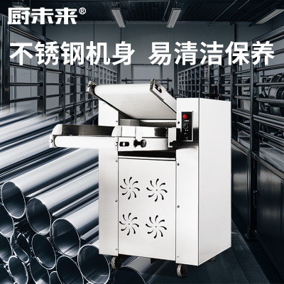 厨未来 CWL-YM350B 压面机 自动翻滚叠面 普通滚筒 板厚0.8 201板材 普通滚筒