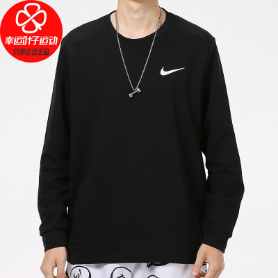 Nike/耐克男装上衣新品运动服ins潮时尚长袖t恤简约跑步休闲服圆领卫衣套头衫CZ7396-010