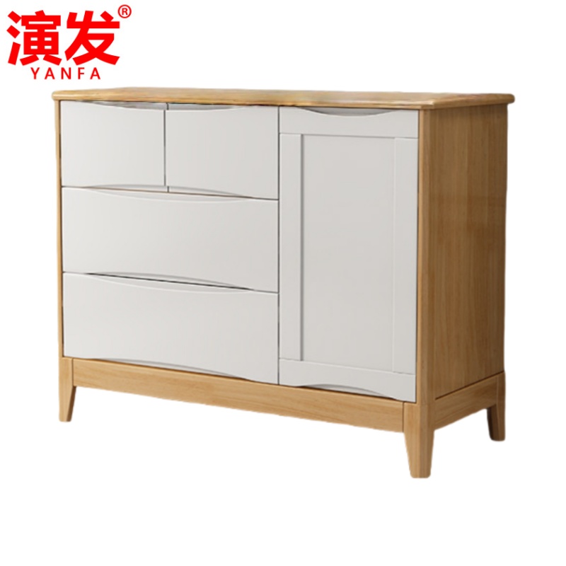 演发