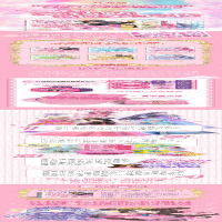 [M]叶罗丽亮钻贴3D手工书 可爱情公主-9787558337260