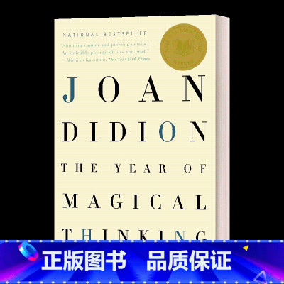 奇想之年 [正版]英文原版小说 Homegoing 回家之路 英文版 进口英语原版书籍搭长路漫漫小生活从黎明到衰落相约星
