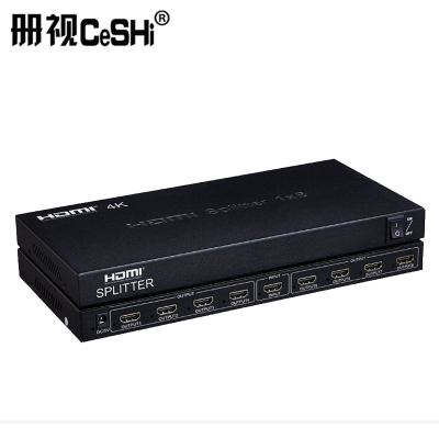 册视分配器1进8出台