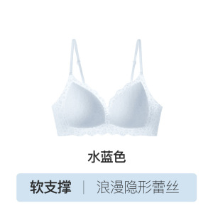 品牌同款小碎花蕾丝内衣女薄款舒适聚拢无痕贴合提拉防下垂文胸罩
