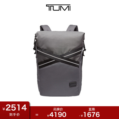 TUMI途明Tahoe系列潮流浮雕纹理个性绑带男士双肩背包0798682GYEM