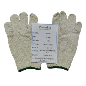 安富利纱手套800g一双