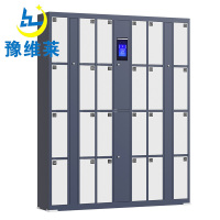 豫维莱对讲机充电柜24门台