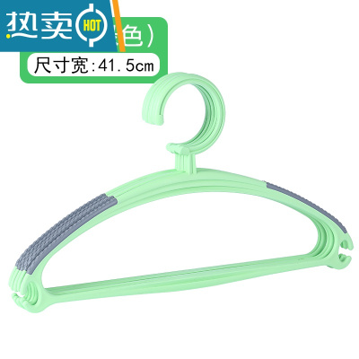 敬平防滑衣架家用衣架塑料衣挂服装店成人衣架塑料衣架衣撑子