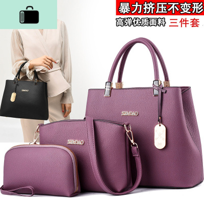 皮三件套子母包2020新款韩版时尚大包单肩斜挎包百搭妈妈女包包NEWLAKE女士单肩包