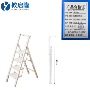 攸启隆