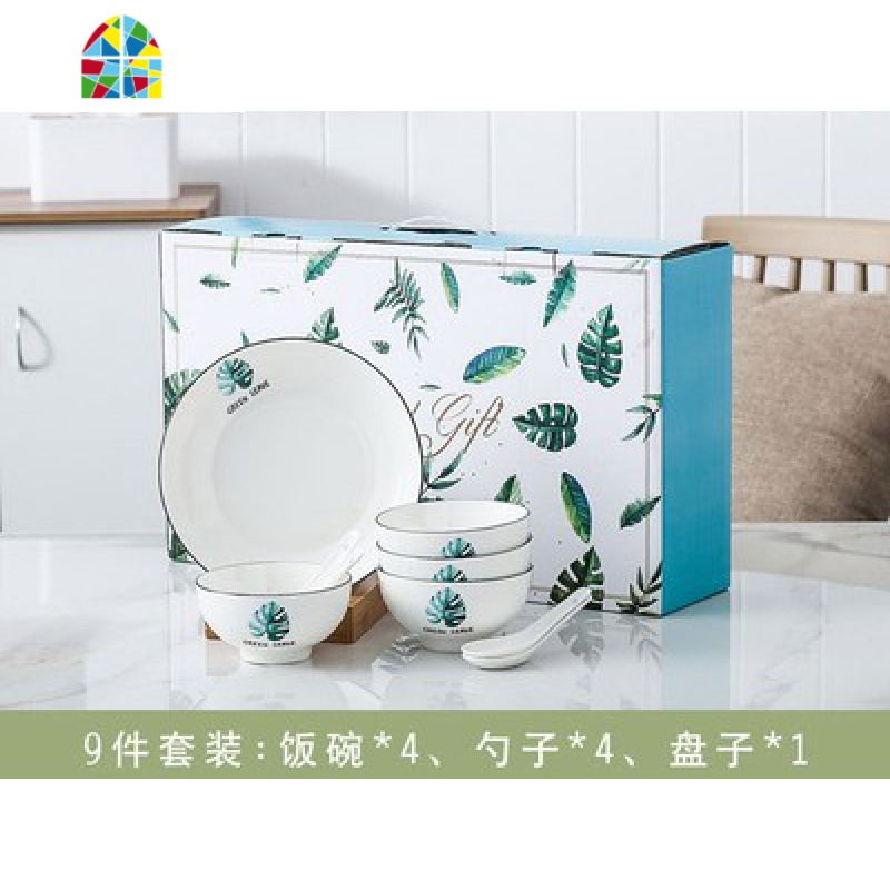 碗碟套装家用北欧网红ins景德镇餐具套装创意碗盘碟组合结婚送礼 FENGHOU 小清新12件套(4碗4勺4盘)