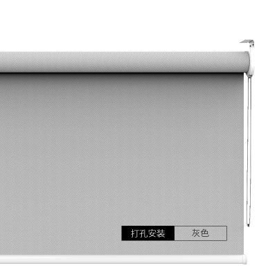 比韩(BIHAN)办公室窗帘防火阻燃遮光卷帘颜色可定制