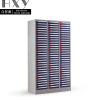 合祥源 文件柜分层抽屉 90抽文件柜 795*340*1380mm QX-WJG33 台