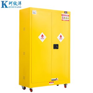 珂攸洋充电防爆柜1090*460*1650mm台