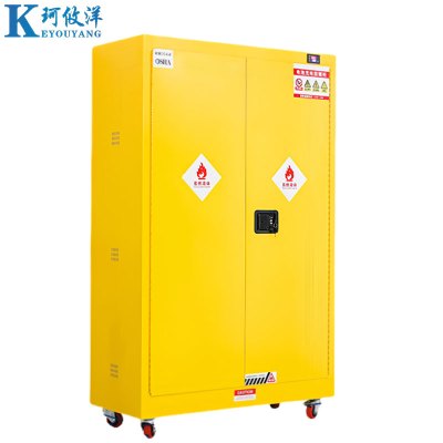 珂攸洋充电防爆柜1090*460*1650mm台