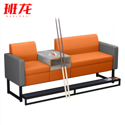 班龙台球沙发三人位张