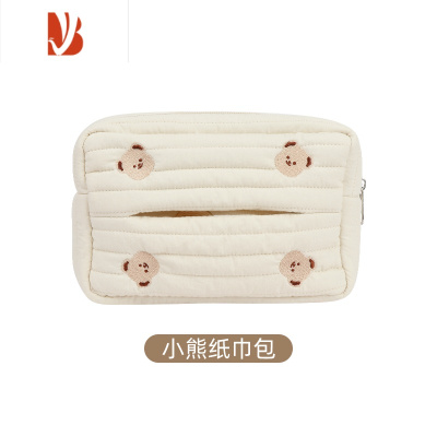 三维工匠车载纸巾盒车载创意可爱ins套挂式抽纸盒扶手箱遮阳板椅背汽车用 奶油小熊-多功能纸巾包