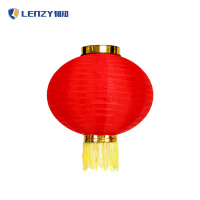 LENZY 韧知 灯笼 16寸 个