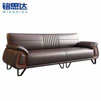 铭思达商务沙发3米张