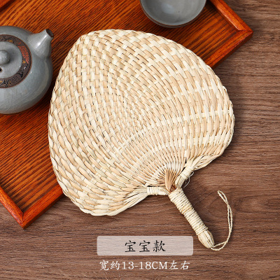 手工草编手摇扇子夏季小麦秸扇宝宝婴儿纳凉驱蚊扇家用老式大蒲扇子蒲扇（宝宝款）