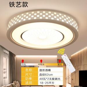苏宁放心购 LED吸顶灯简约现代2019年新款圆形客厅灯卧室灯大气过道阳台灯具