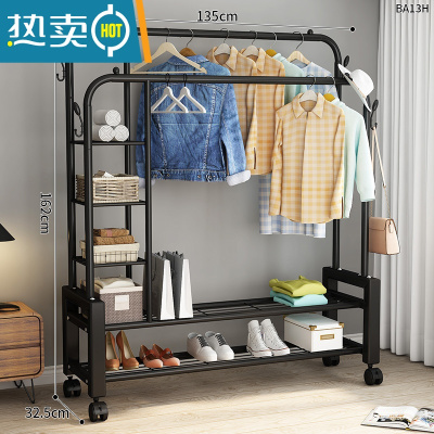 敬平简易晾衣架落地立式卧室挂衣服架子加粗小型阳台家用晾衣器结实 135cm[黑双杆]多层网+底双层网+四钩+轮 中