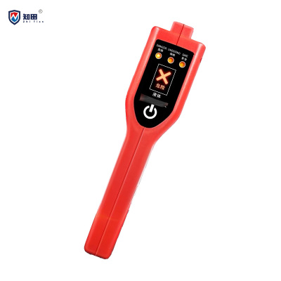知田 手持液体检测仪 ZT-R9 个