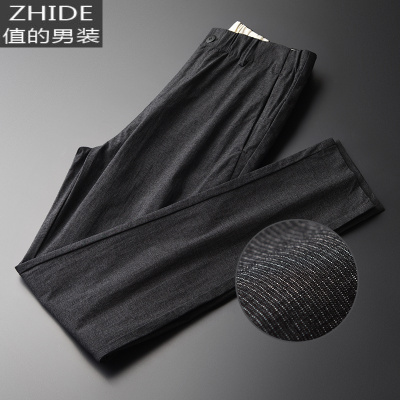 SUNTEK 细腻质感暗纹直筒西裤男简约色修身商务休闲职业上班长裤西裤