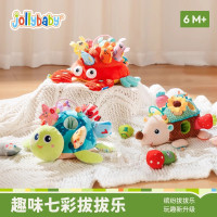 jollybaby动物拔拔乐玩具宝宝益智早教过家家毛绒公仔可啃咬1663