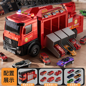 山姆多功能消防车儿童玩具男孩生日大号变形云梯警汽车3到6岁1663