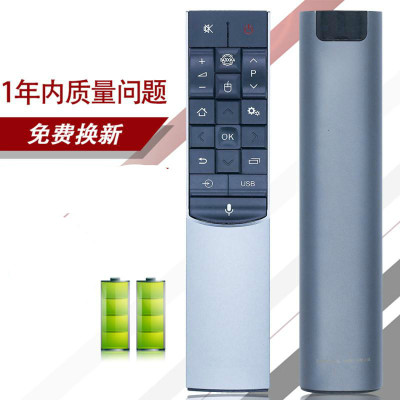 原装适用东芝55U8600C 65U8600C 78U8700C遥控器ERC601S RC601S-T