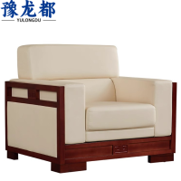 豫龙都中式沙发单人张