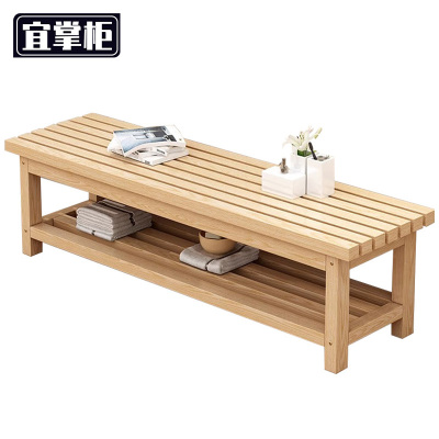宜掌柜 长条换鞋凳