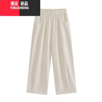 YIBUSHENG白色韩系奶奶裤女季2024新款高腰休闲阔腿小个子九分冰丝萝卜裤