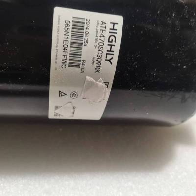 帮客材配 全新原装 压缩机 ATE470SC3Q9RK P0970096664 收前务必验货