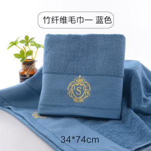 安琪尔家纺竹纤维毛巾皇冠居家面巾酒店职工学生宿舍单条装34*74cm